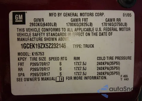 2005 Chevrolet Silverado 1500 Z71 из США, поврежденный, VIN 1GCEK19ZX5Z232146